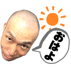 [LINEスタンプ] イマイチ君といっしょ。