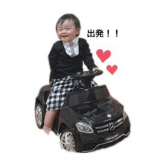 [LINEスタンプ] はるひ1