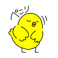 [LINEスタンプ] ピヨシくんの日常