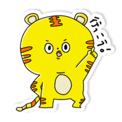 [LINEスタンプ] Tiny Trouble(ver.Animal)