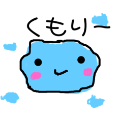 [LINEスタンプ] ゆるカワ日常用語