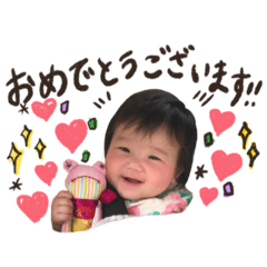 [LINEスタンプ] 蒼の敬語スタンプ
