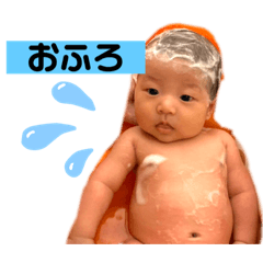 [LINEスタンプ] ゆいゆいとととのスタンプ2