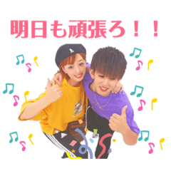[LINEスタンプ] れんたろースタンプ