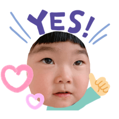 [LINEスタンプ] ノンちゃんだよ(๑• ω •๑)