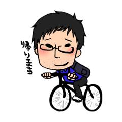 [LINEスタンプ] のぐち家のスタンプ
