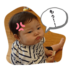 [LINEスタンプ] 愛しのかほちゃん