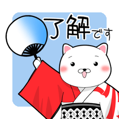 [LINEスタンプ] ひろー民踊スタンプ（ゆる敬語）