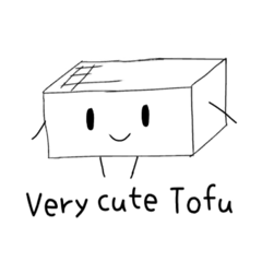 [LINEスタンプ] Very cute Tofu おとうふちゃん