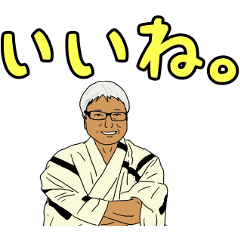 [LINEスタンプ] ドッチ編