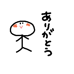 [LINEスタンプ] 透け感〜日常生活編〜