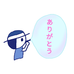 [LINEスタンプ] しゃぼんこ