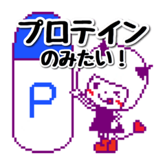 こつみつど