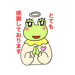 [LINEスタンプ] カエルの天使ちゃん
