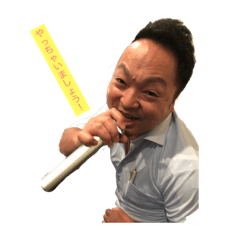 [LINEスタンプ] ある団体の人々