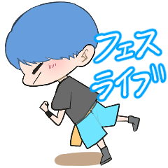 [LINEスタンプ] フェス・ライブ系男子