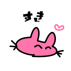 [LINEスタンプ] 感情表現するモモ