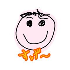 [LINEスタンプ] 幼児スタンプ／U-WORKS