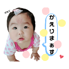 [LINEスタンプ] かえでさんのスタンプ⑥