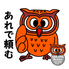 [LINEスタンプ] ちべたん 7