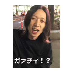 [LINEスタンプ] __1999eiji__