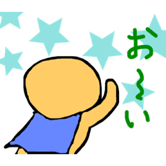 [LINEスタンプ] ベーマン2