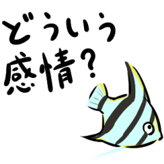 [LINEスタンプ] なぜなぜどうぶつ