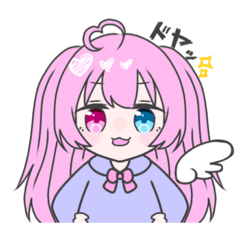 [LINEスタンプ] ちろるん