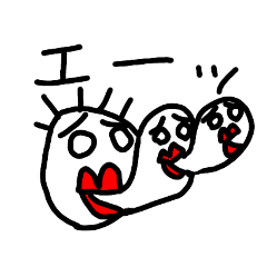[LINEスタンプ] なんか口から出てる人