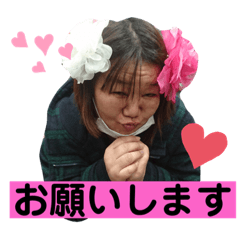 [LINEスタンプ] 私のワイルドママ
