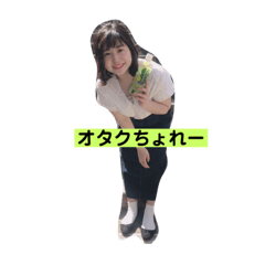 [LINEスタンプ] なほの日常