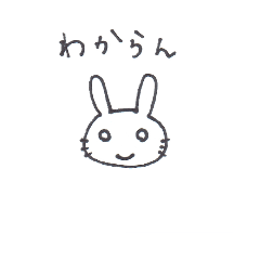 [LINEスタンプ] 日常的うさぎちゃんpart1