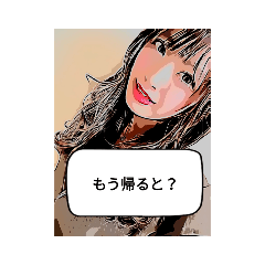 [LINEスタンプ] プレミアガールズスタンプ第2弾