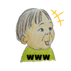 [LINEスタンプ] たとけのスタンプぅ