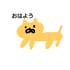 [LINEスタンプ] ゆるー動物