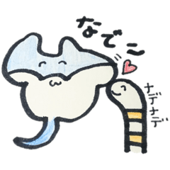 [LINEスタンプ] マンタちゃんスタンプ