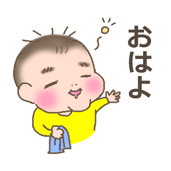 [LINEスタンプ] 日常赤ちゃんスタンプ＿灯