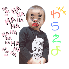 [LINEスタンプ] 成長中 ！！！