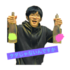 [LINEスタンプ] タダじゃないんですよスタンプ