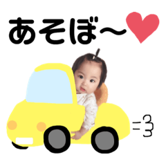 [LINEスタンプ] ひまりちゃんの日常スタンプ