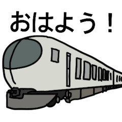 [LINEスタンプ] 楽しい銀色の電車！ 2
