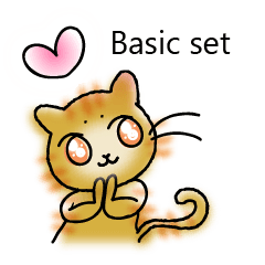 [LINEスタンプ] YanYan-Stickers！ Basic set #1