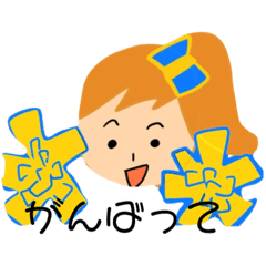[LINEスタンプ] baseball summer