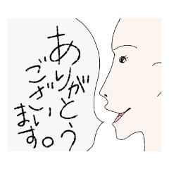 [LINEスタンプ] ST営業スタンプ2