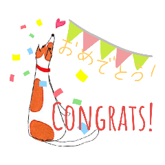 [LINEスタンプ] 犬のいつもの一日.02