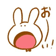 [LINEスタンプ] うさぎのうさみさん