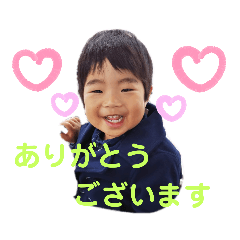 [LINEスタンプ] 悠志くん①