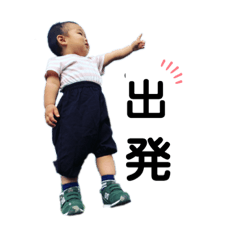 [LINEスタンプ] うしなぎ