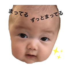 [LINEスタンプ] ゆうしんくんスタンプ1
