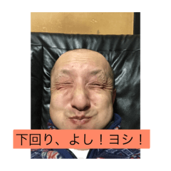 [LINEスタンプ] 社外秘スタンプ